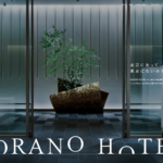 SORANO HOTELトップ画像