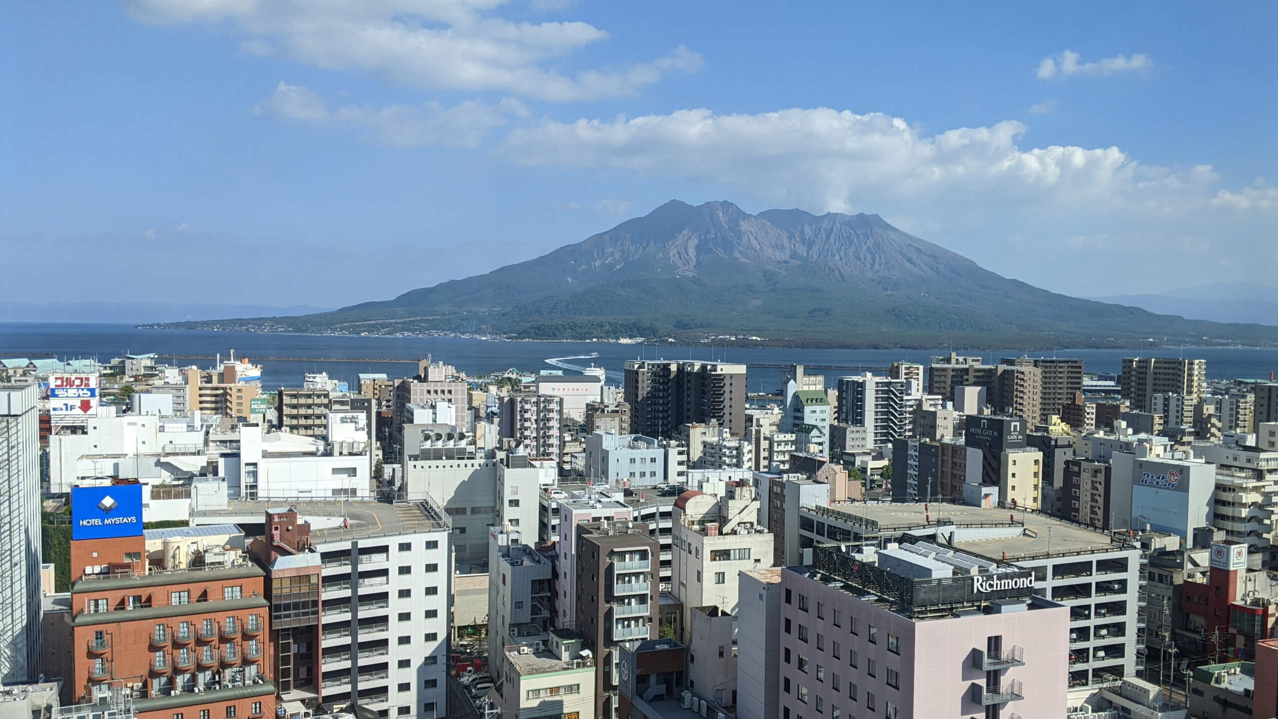 鹿児島旅行記：節目の結婚記念日＆フリーランス3周年のお祝い旅行