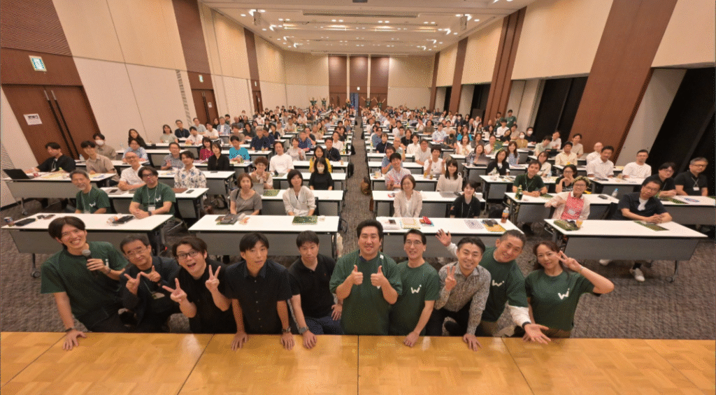 ウェブ解析士会議2024年全体写真