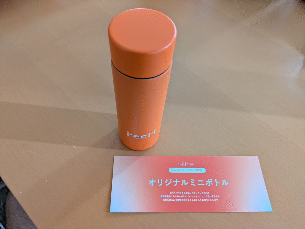 レクリオリジナルマグ